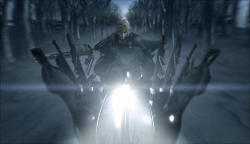 Final Fantasy VII - Конкурс "Оружейная": First Tsurugi. При поддержке GAMER.ru и PodariPodarok.ru